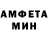МЕТАДОН белоснежный Inna Akhmadush