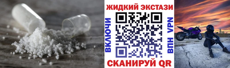 Бутират Butirat  сколько стоит  Сибай 