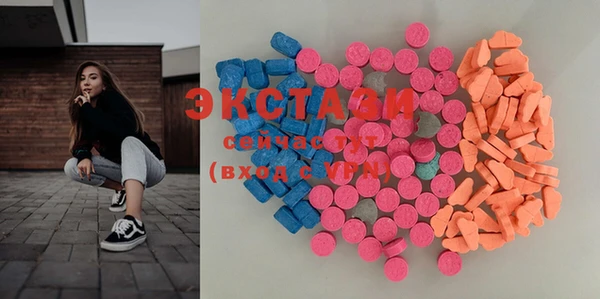 а пвп мука Баксан