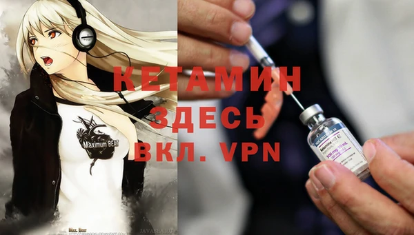 а пвп мука Баксан
