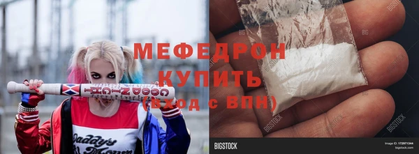 кокс Балабаново