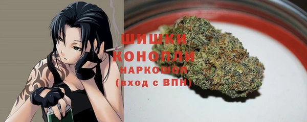 кокс Балабаново