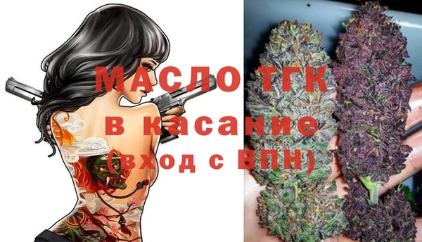 а пвп мука Баксан