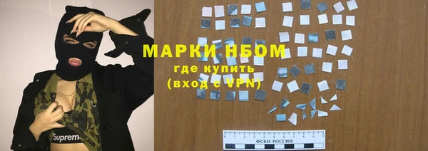 кокс Балабаново