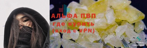 кокс Балабаново