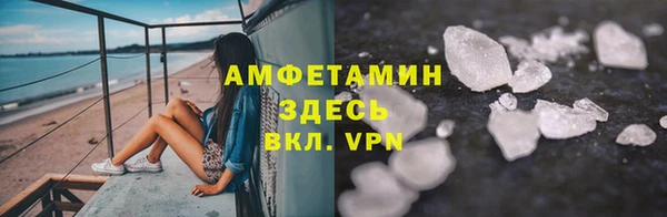 кокс Балабаново