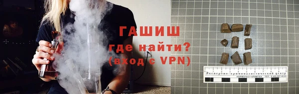 кокс Балабаново