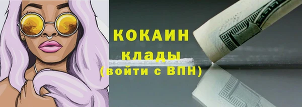 кокс Балабаново