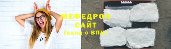 а пвп мука Баксан