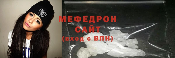 кокс Балабаново