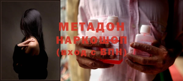 кокс Балабаново