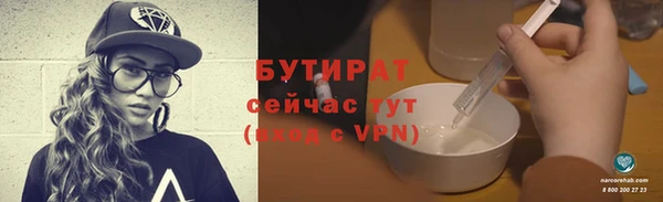 а пвп мука Баксан
