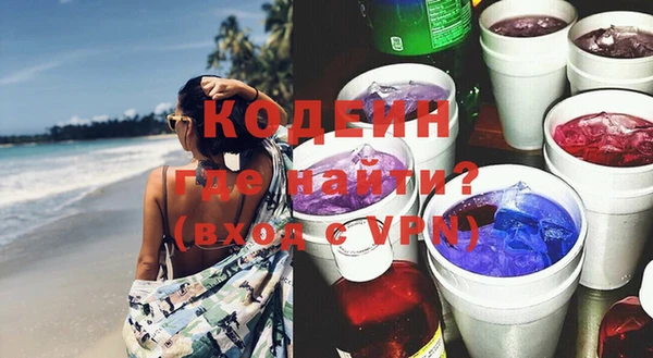 а пвп мука Баксан