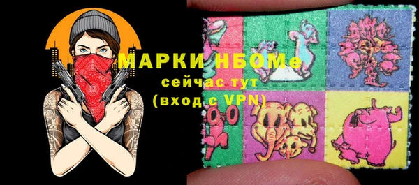 кокс Балабаново