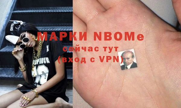 а пвп мука Баксан