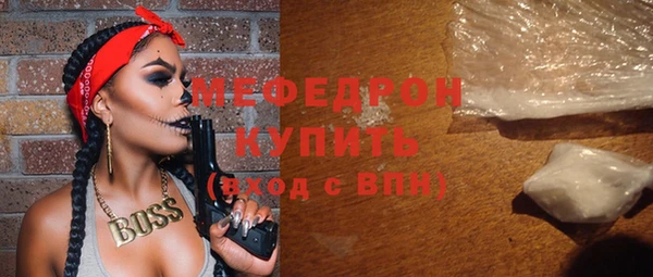 а пвп мука Баксан