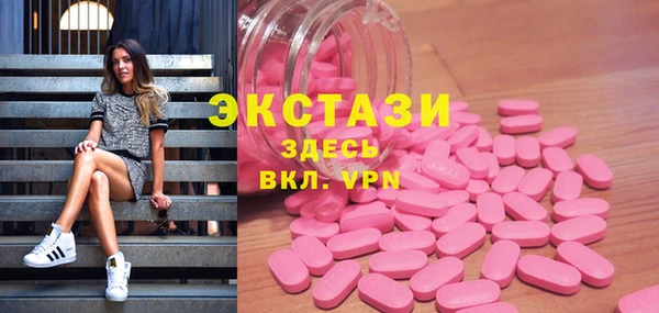 а пвп мука Баксан
