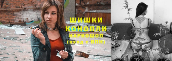 наркотики Ростов