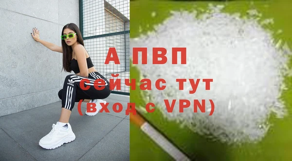 а пвп мука Баксан